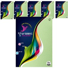 삼원 칼라 퍼레이드 색지 17어린풀색 160g A4, 100개