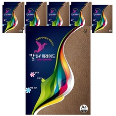 三元 彩色遊行色紙 15號蕨色 160g A4, 10個, 100個