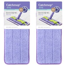 Catchmop 平板拖把替換布, 2入
