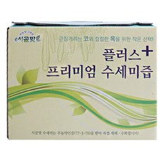 PLUS PREMIUM絲瓜隨身飲, 115ml, 50個