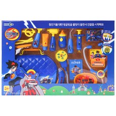 playmax 閃電俠醫院玩具, 混色