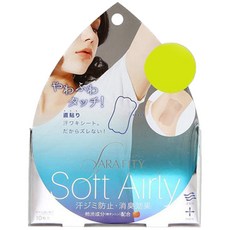 COGIT 腋下吸汗貼 10入, 1組