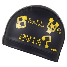 HOOG 孩童聚氨酯塗層帽 SUC126, 黑色的