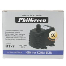 PhilGreen 流體潛水泵 6.5W, 1個