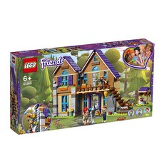 LEGO 樂高 Friends系列米雅的家 41369, 混色