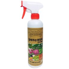 잎에 주는 영양제 모든 식물용, 1개, 500ml