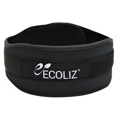 ECOLIZ 基本款舉重腰帶, 混合顏色