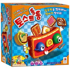 토스트 통통, 혼합 색상