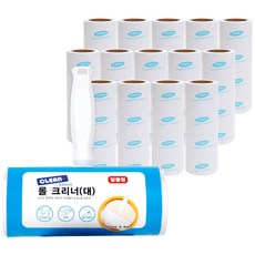 CLEAN-i 膠帶捲清潔器支架 + 補充裝 14 件套, 1套