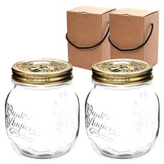 Bormioli Rocco Quadro 玻璃瓶 + 禮物盒, 700ml, 2套