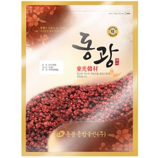 韓國東光帽子五味子, 600g, 1包