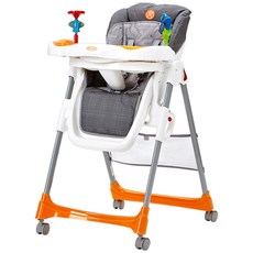 리안 퍼니 유아 식탁의자, 오렌지