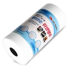 cell cleaner 壓紋廚房抹布, 50張, 1捲