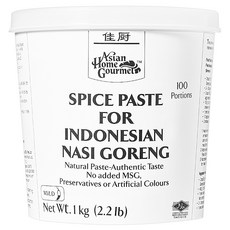 NASI GORENG調味料, 1kg, 1組