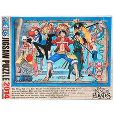 ONE PIECE 海賊王 出動準備 拼圖, 2014件, 混合顏色, 1個