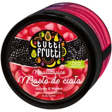 FARMONA 身體乳霜 黑莓覆盆子香, 200ml, 1個