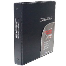 희망화일 VIP 명함집 10단, 1개, 흑색, 5단