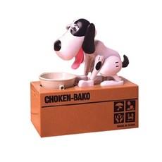 吃硬幣的小狗存錢罐白色點綴, 1個