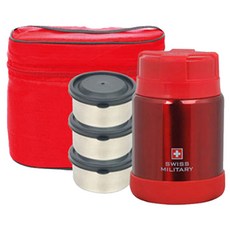 SWISS MILITARY 保溫飯盒 RKL-1100, 紅色的, 1個