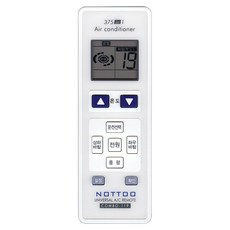 낫투 에어컨 통합 리모컨 COMBO-119, 1개