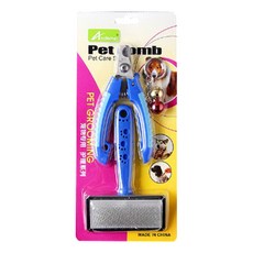 트리 강아지 미용 3종 세트, 랜덤 발송, 1세트