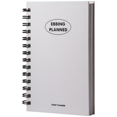 EBBING PLANNED 艾賓浩斯遺忘曲線 活頁線圈 180天學習計畫本, 雅緻白, 1個
