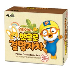 쌍계명차 우리아이 뽀로로 결명자차, 결명자, 1개, 15개입