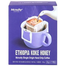 衣索比亞蜂蜜手沖咖啡, 8g, 7包, 1盒