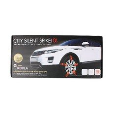 X Auto City Silent Spike 雪地聚氨酯鏈, 1套