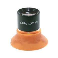 PEAK Loupe_1993(Suction) 10X 單品