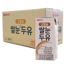 서울우유 고칼슘 쌀눈 두유, 190ml, 80개