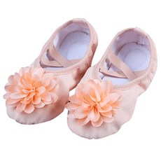 happyballet 女童花飾鬆緊帶芭蕾舞鞋