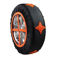 三層織物防滑鏈 3 號, 1個