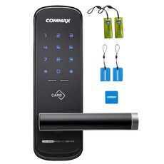 COMAX 數碼無孔拉手一體門鎖CDL-305M+卡片鑰匙2p+智能鑰匙牌+掛卡鑰匙2p, CDL-305M