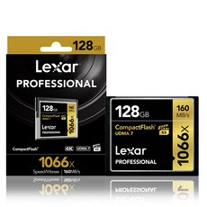 Lexar 雷克沙 Professional 1066x CF 存儲卡 LCF128CRBAP1066, 128GB