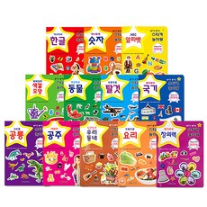 貼紙遊戲王12冊組, W3 世界最佳