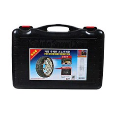 自動聚氨酯雪鏈, 1個