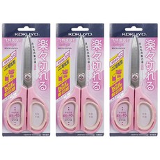 KOKUYO 國譽 空氣彈力舒適剪刀, 3入, 粉紅色