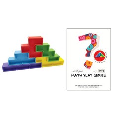 BRAINSOOP 數學積木拼圖課 5p+課本套組, 隨機發貨