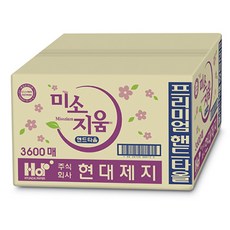 Misozium 高級擦手紙, 36個, 100個