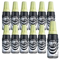 monAmi 奇異筆墨水, 黑色, 12個