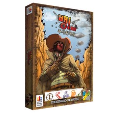 뱅 주사위게임, 혼합색상, 1개