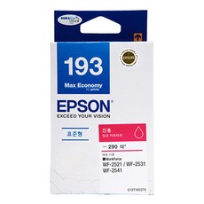 EPSON 193 原廠墨水 T193370, 洋紅色, 1個