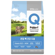 퍼피아이큐 강아지 프리미엄 기능성 사료, 뼈/관절강화, 1.5kg, 1개 뼈/관절강화, 1.5kg, 1개