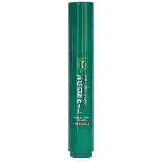 Rishirich Hairmind Humimi 用於白髮 20g, 亮棕色, 1個