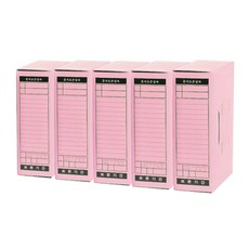 Heemang 文件存儲文件架, 粉紅色, 5個