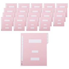 dorimi 彩色公文夾, 粉紅色, 20張