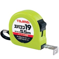 TaJima 手動捲尺 5.5m SP16-55BL, 1個