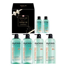 사이오스 실리콘프리 리페어링 헤어선물세트, 4세트