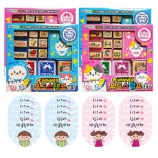 Dorothy 生日禮物木質圖章, 隨機出貨